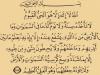 Аят аль-курси и польза от его чтения